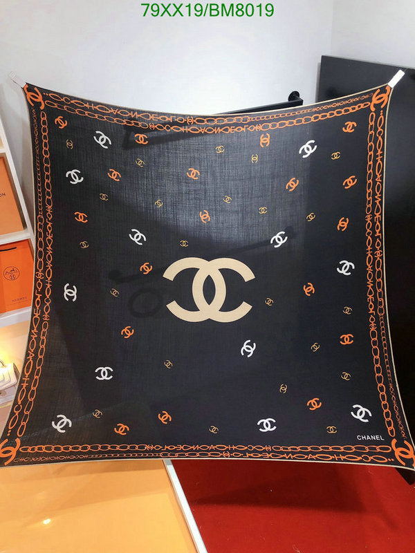 SAMC - CHL Scarves - 138