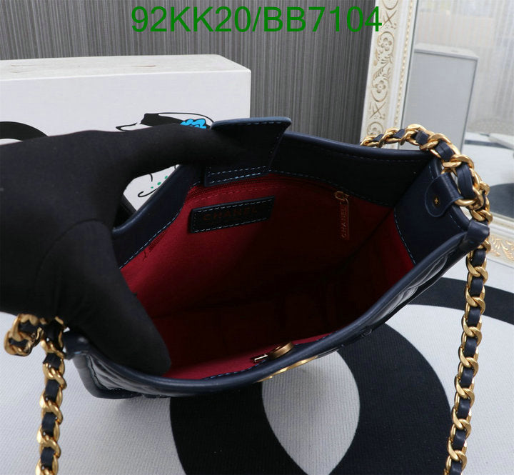 SAMC - CHL Bags Crossbody - 470