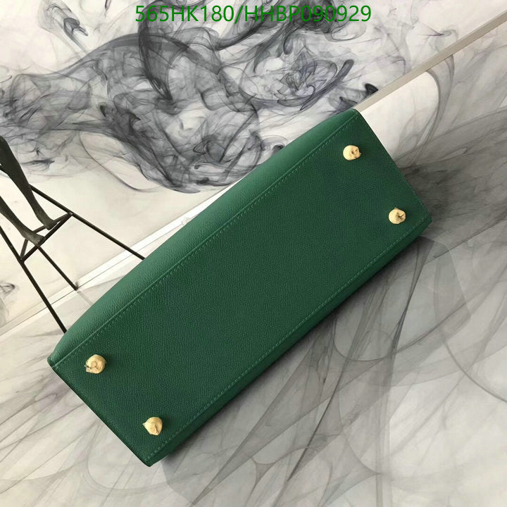 SAMC - HMS Bags - 500