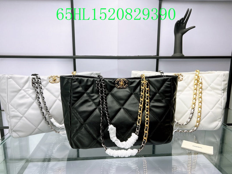 Glami - CHL Bags - 2351