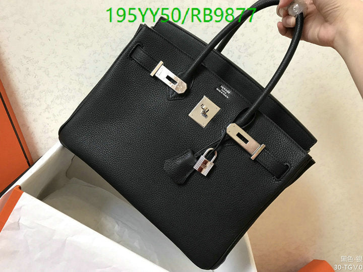 SAMC - HMS Bags - 477