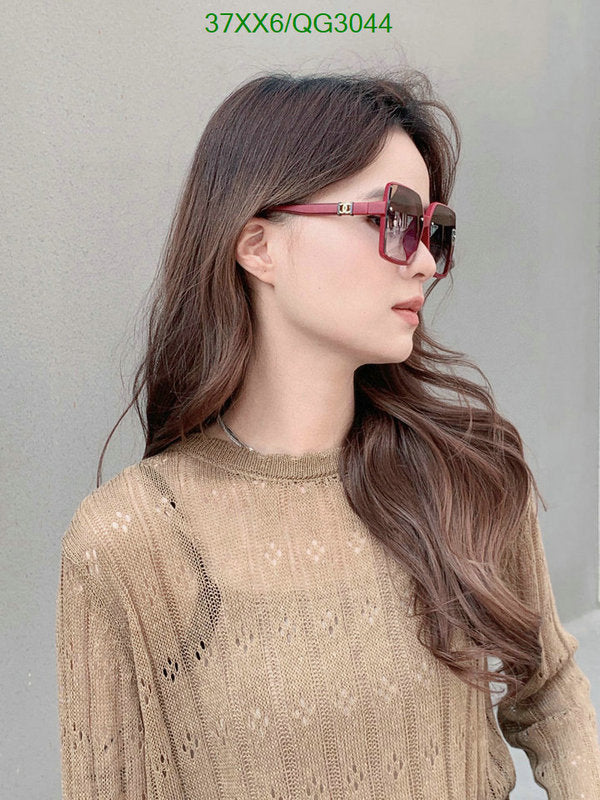 SAMC - CHL Glasses - 262