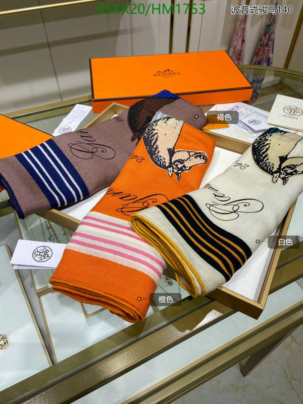 SAMC - HMS Scarves - 908