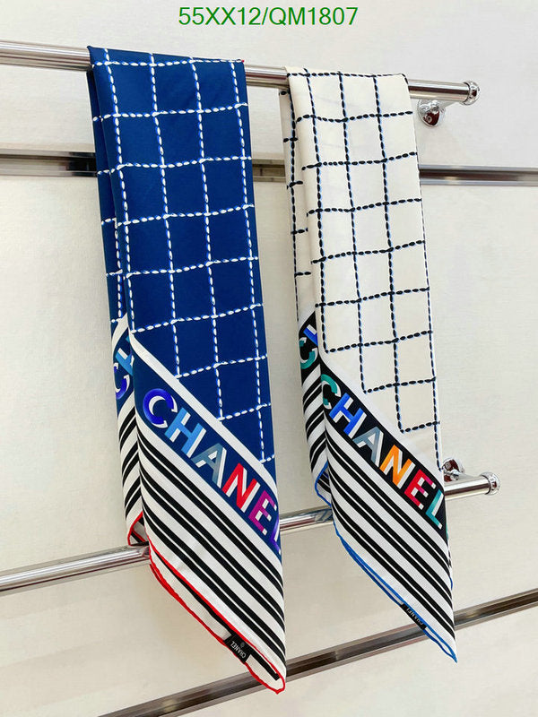 SAMC - CHL Scarves - 668