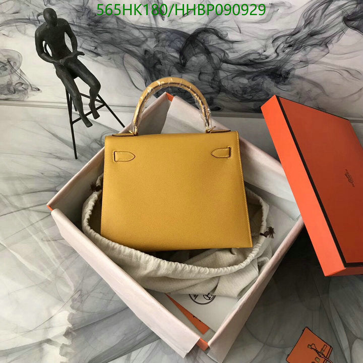 SAMC - HMS Bags - 500
