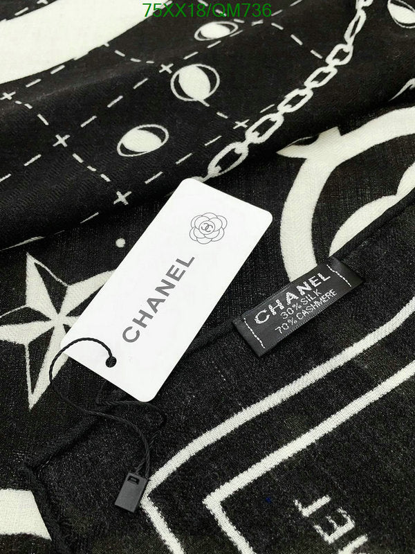 SAMC - CHL Scarves - 486
