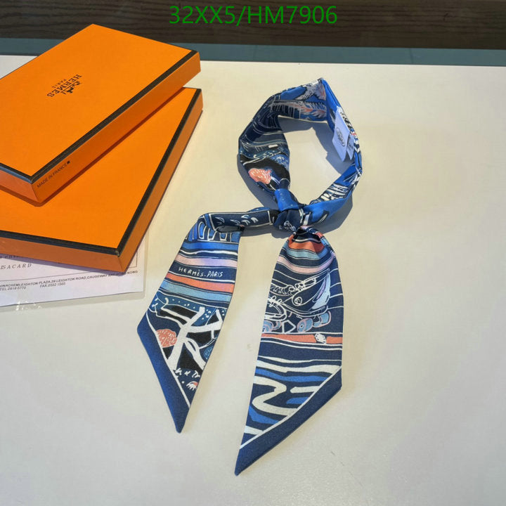 SAMC - HMS Scarves - 798