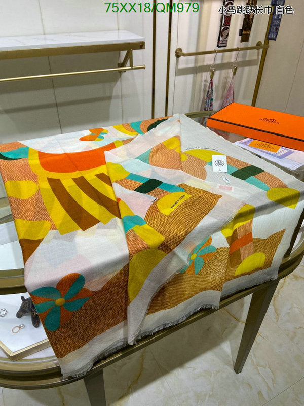 SAMC - HMS Scarves - 558