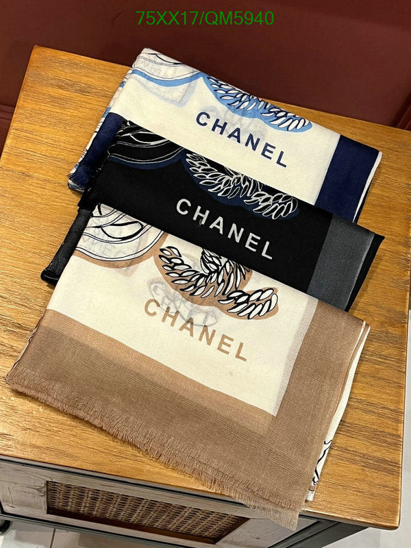 SAMC - CHL Scarves - 625