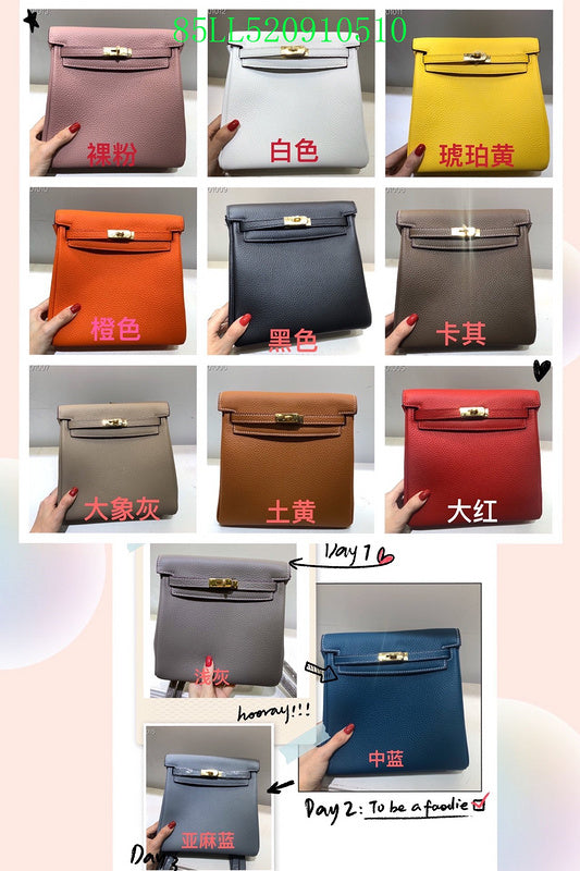 Glami - HMS Bags - 1197