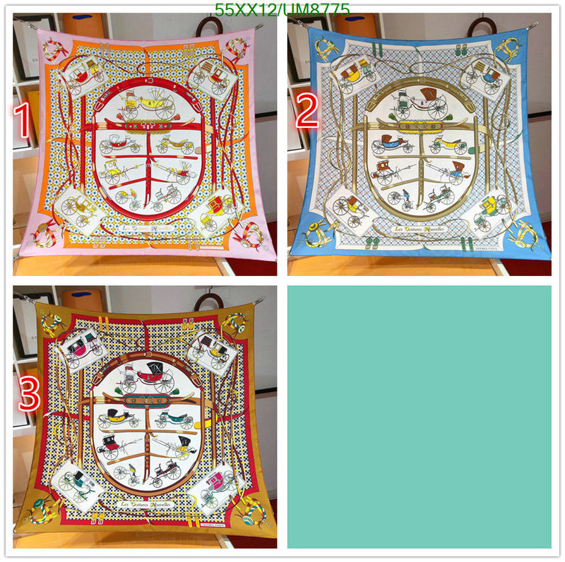 SAMC - HMS Scarves - 350