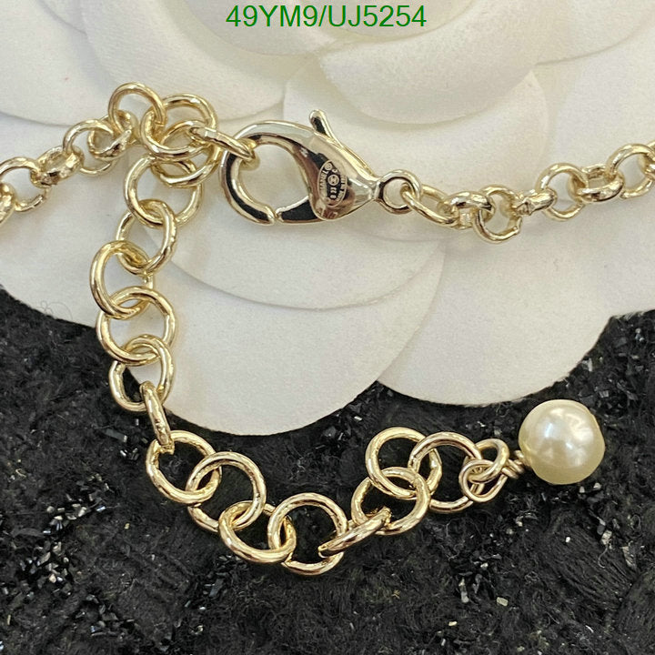 SAMC - CHL Jewelry - 451