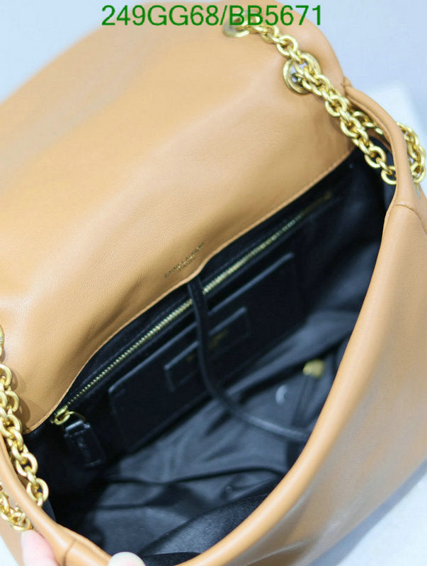 SAMC - YLS Bags - 021