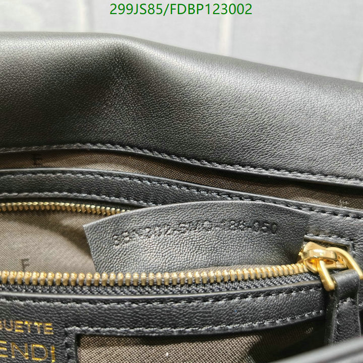 SAMC - FDE Bags - 601