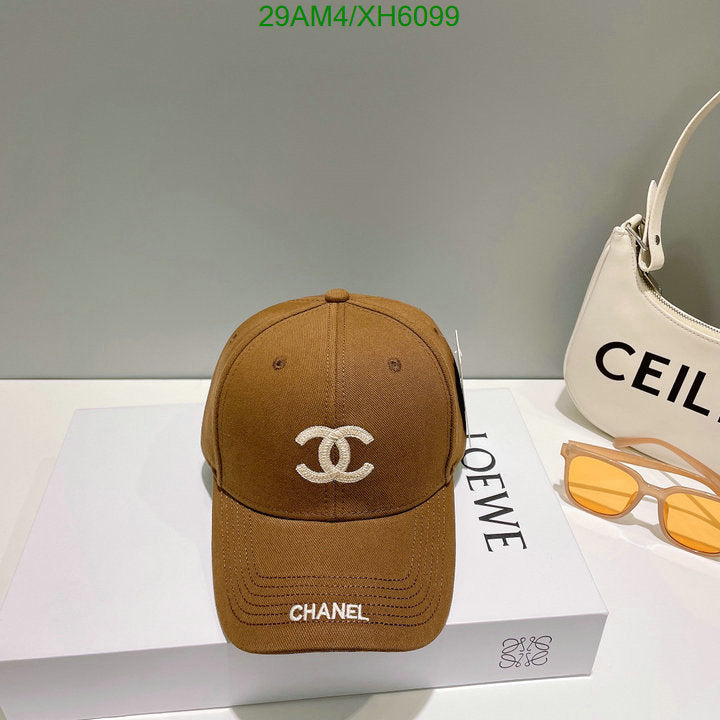 SAMC - CHL Caps & Hats - 270