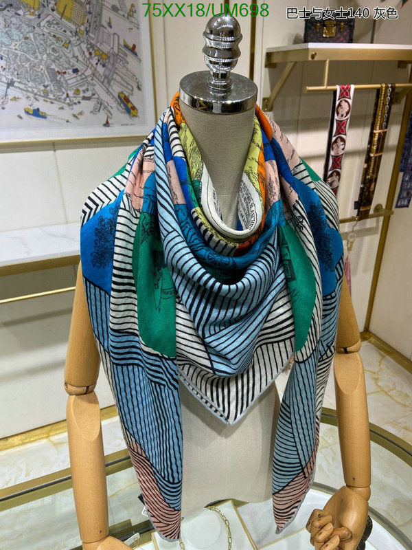 SAMC - HMS Scarves - 506