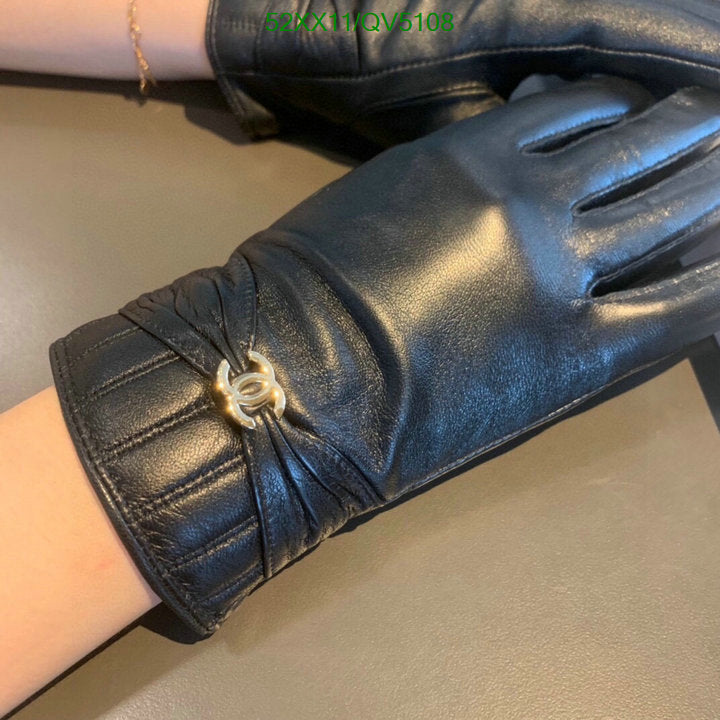 SAMC - CHL Gloves - 134