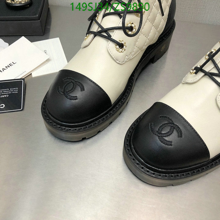 SAMC - Mix Boots - 163