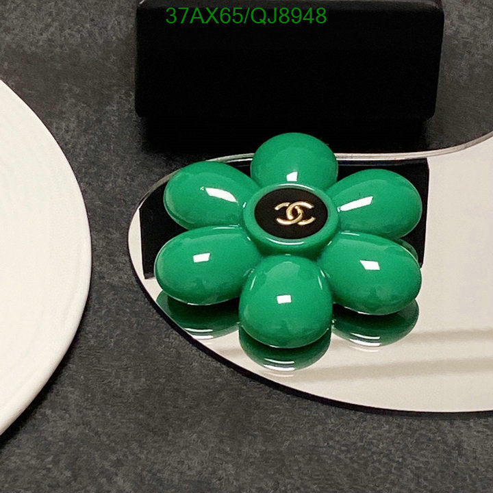 SAMC - CHL Jewelry Brooch - 139