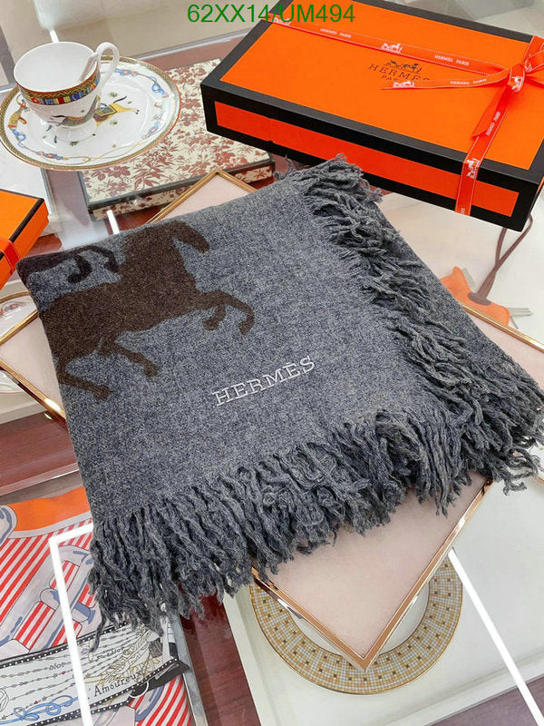 SAMC - HMS Scarves - 512
