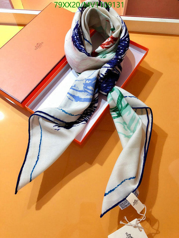 SAMC - HMS Scarves - 881