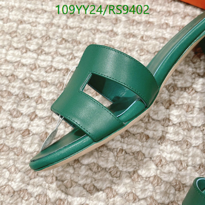 SAMC - HMS Women Shoes - 360