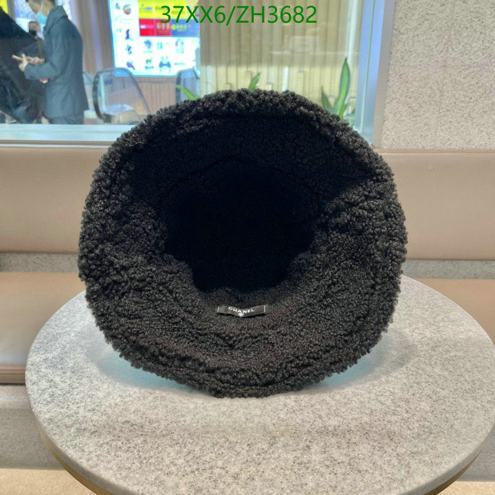SAMC - CHL Caps & Hats - 421