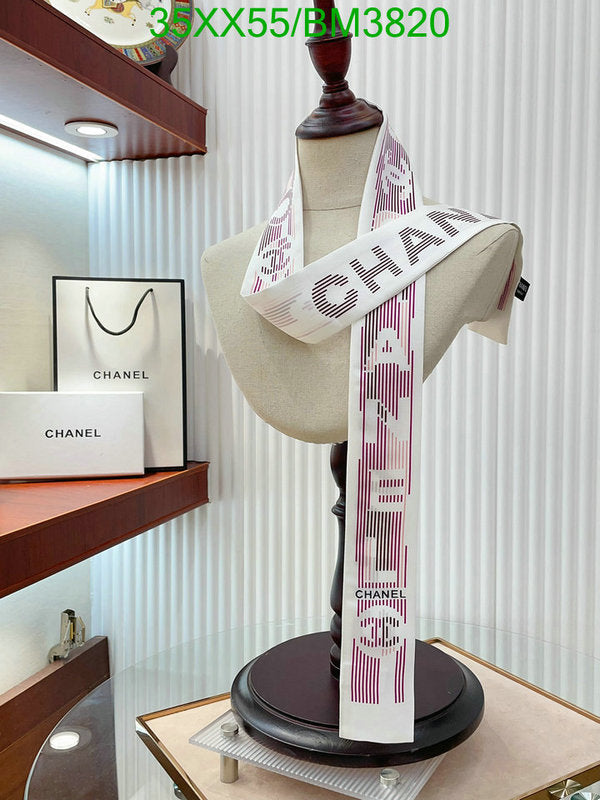 SAMC - CHL Scarves - 213