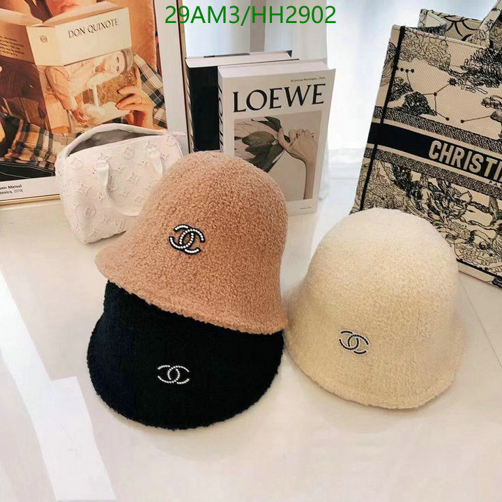 SAMC - CHL Caps & Hats - 342