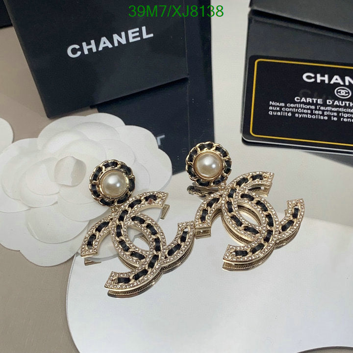 SAMC - CHL Jewelry - 949
