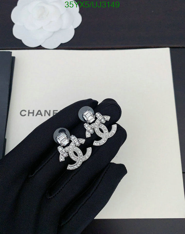 SAMC - CHL Jewelry Earrings - 356
