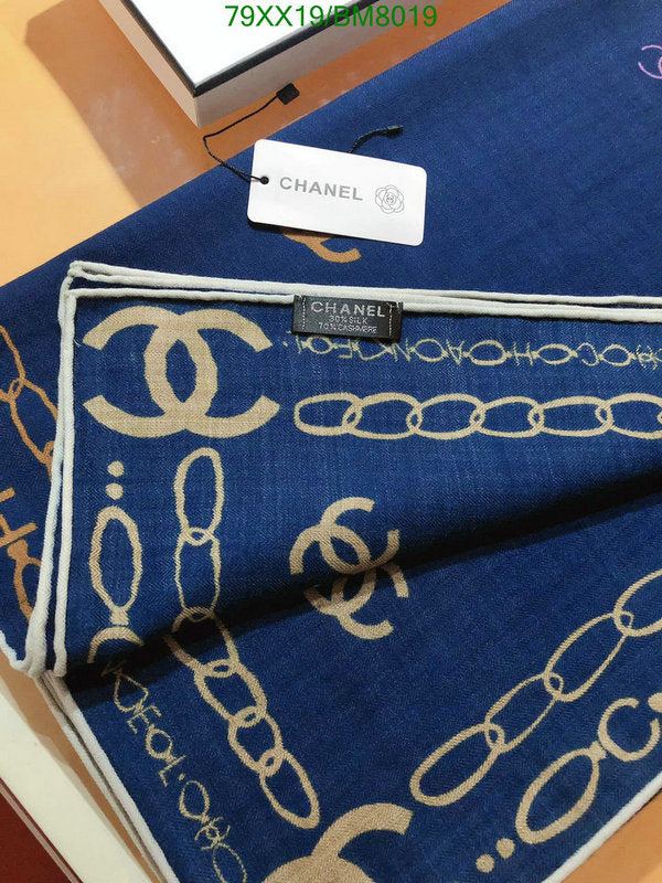 SAMC - CHL Scarves - 138