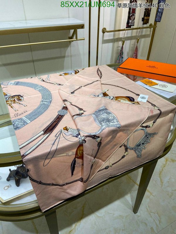 SAMC - HMS Scarves - 504