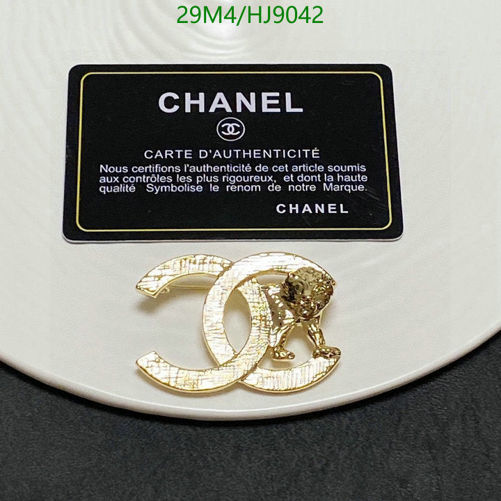 SAMC - CHL Jewelry Brooch - 015