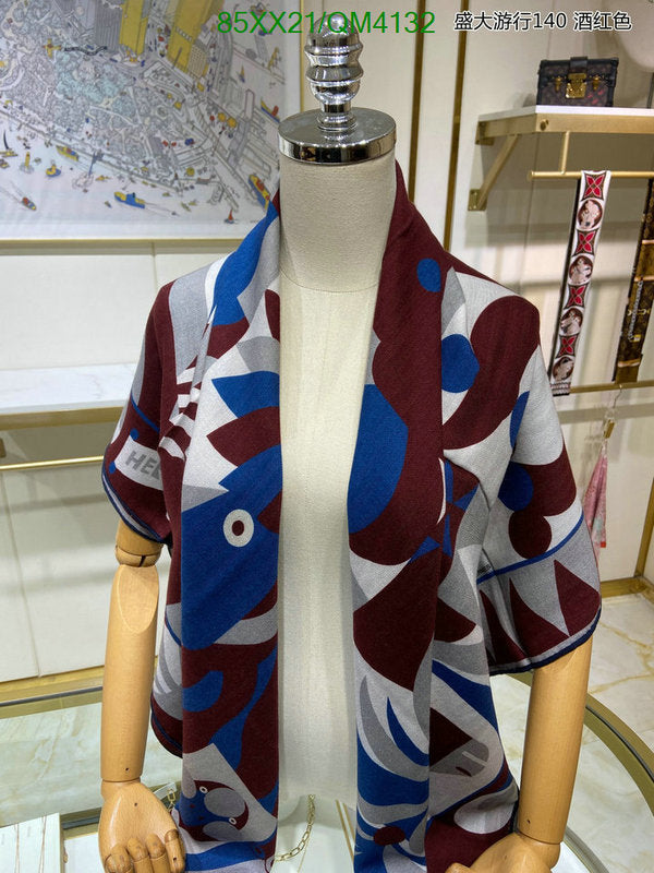 SAMC - HMS Scarves - 649