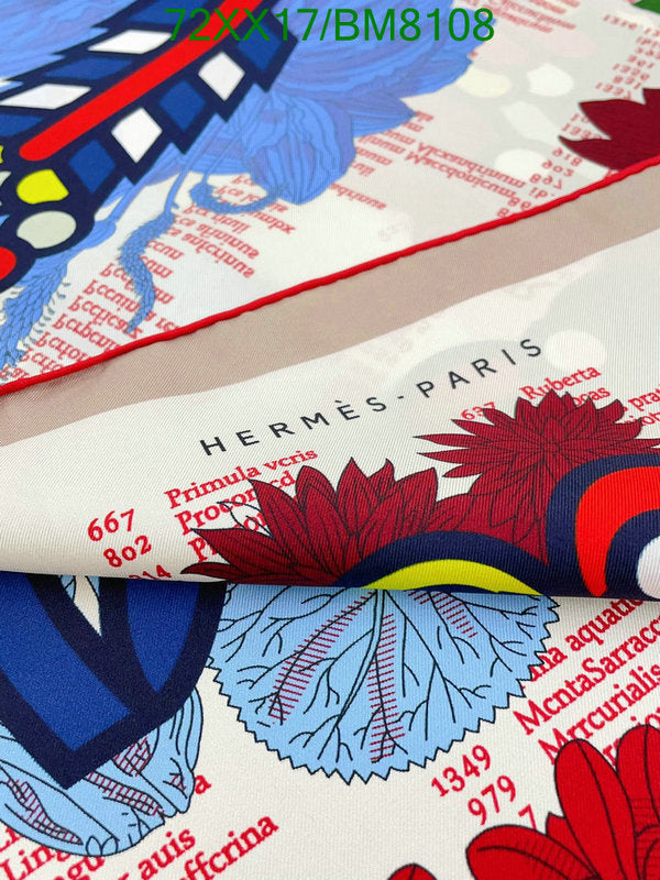 SAMC - HMS Scarves - 128