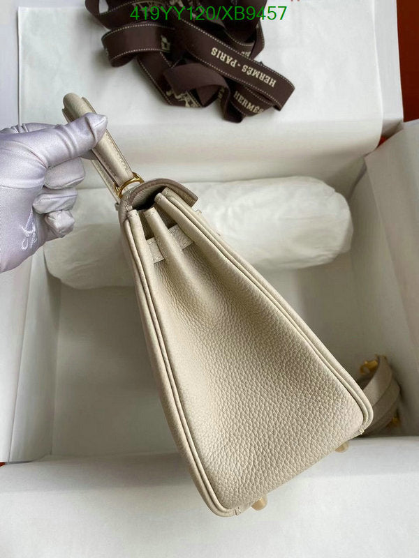 SAMC - HMS Bags - 459