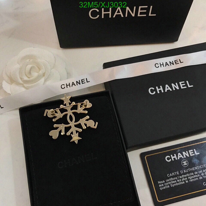 SAMC - CHL Jewelry Brooch - 164
