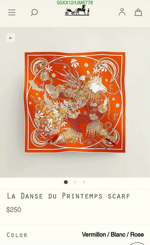 SAMC - HMS Scarves - 357
