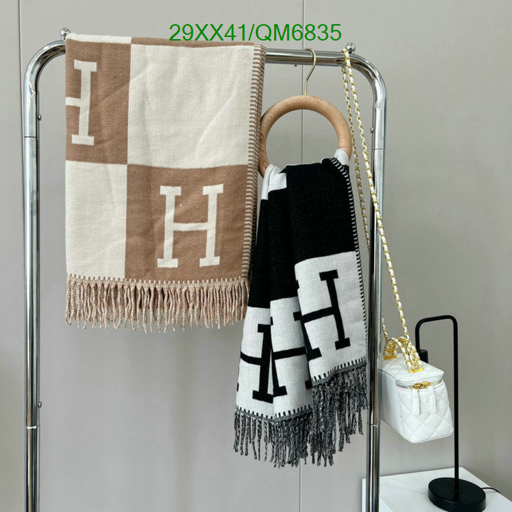 SAMC - HMS Scarves - 547