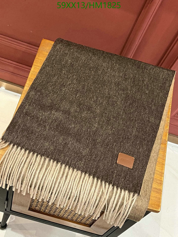 SAMC - HMS Scarves - 897