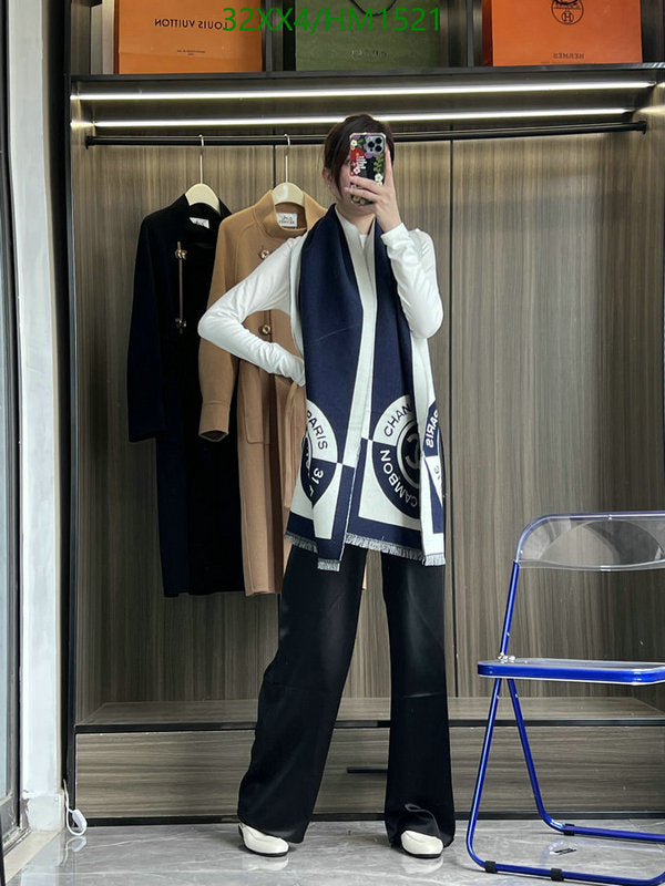 SAMC - CHL Scarves - 860