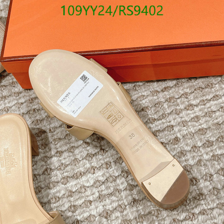 SAMC - HMS Women Shoes - 360