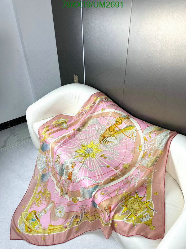 SAMC - HMS Scarves - 471