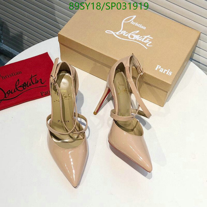 SAMC - CBL Women Shoes - 170