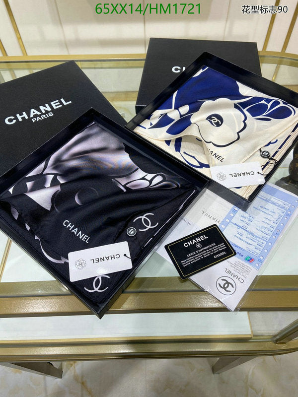 SAMC - CHL Scarves - 846