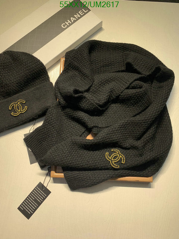SAMC - CHL Scarves - 434