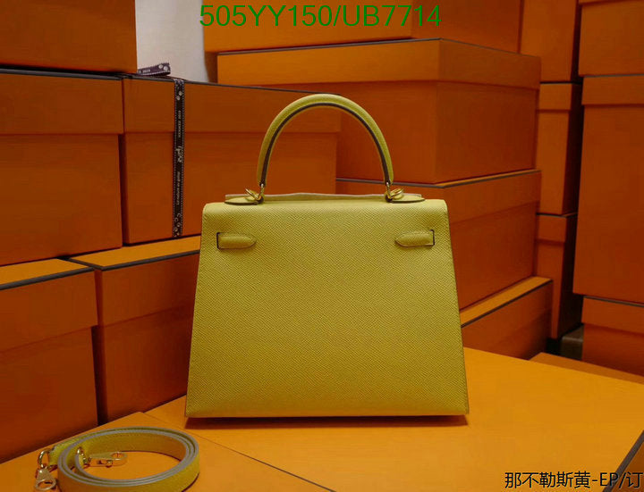 SAMC - HMS Bags - 527