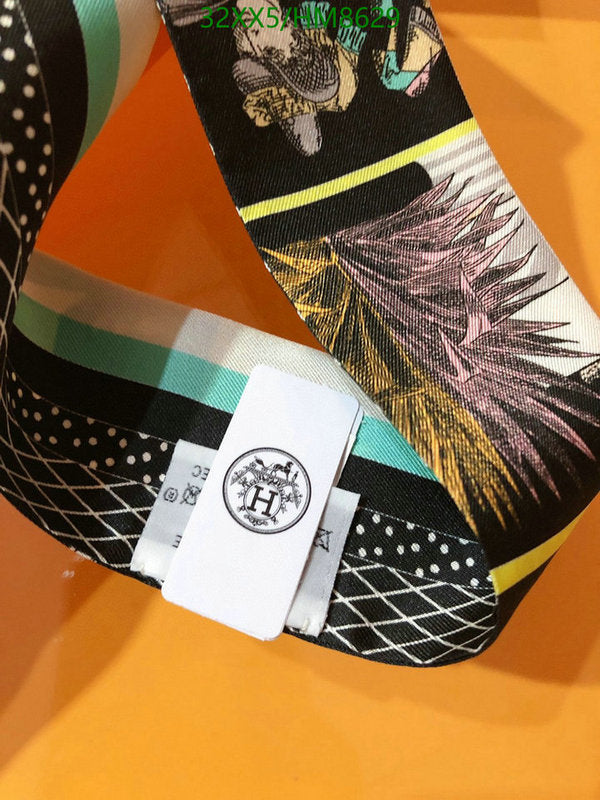 SAMC - HMS Scarves - 791