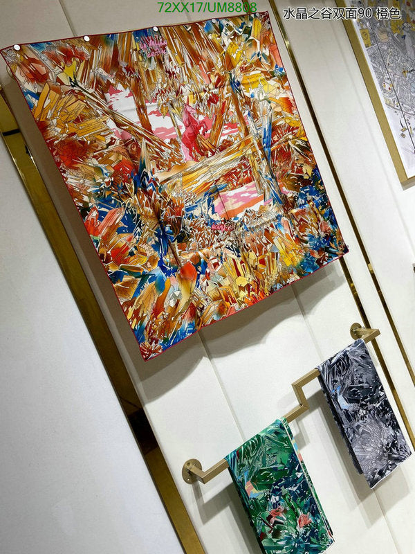 SAMC - HMS Scarves - 320